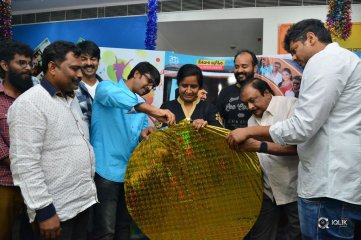 Jayammu Nischayammu Raa Movie Audio Function